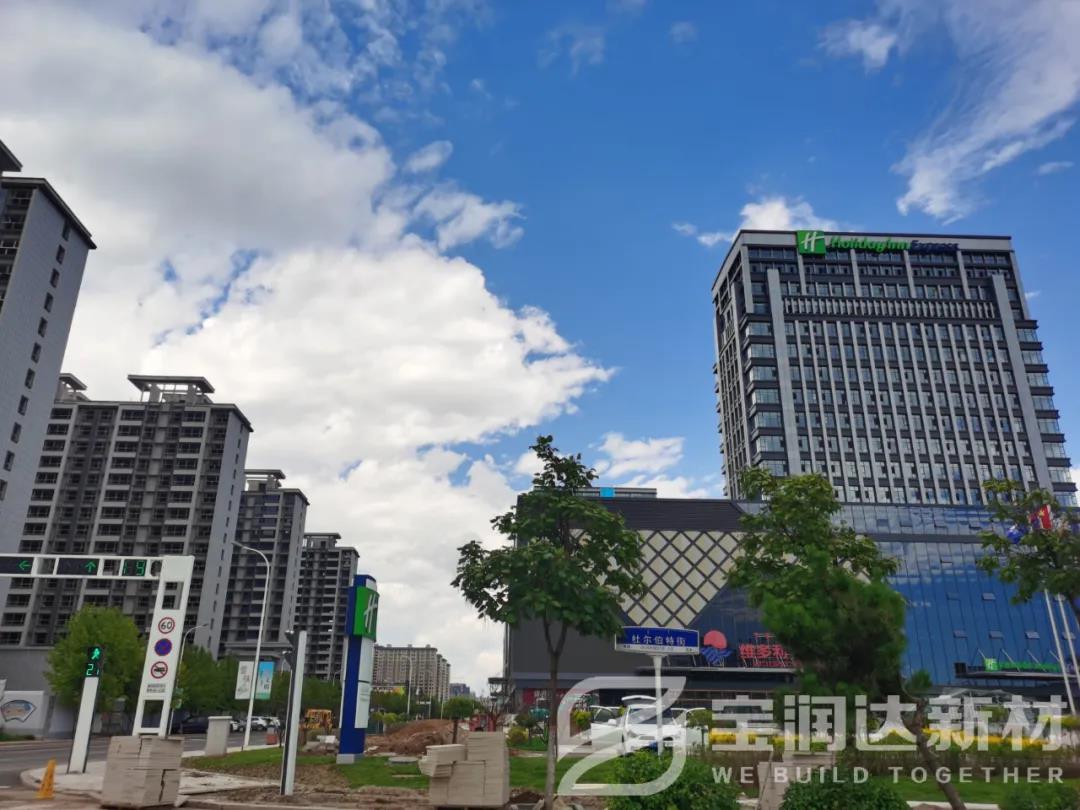 內(nèi)蒙古紅珊郡高端住宅小區(qū)項目